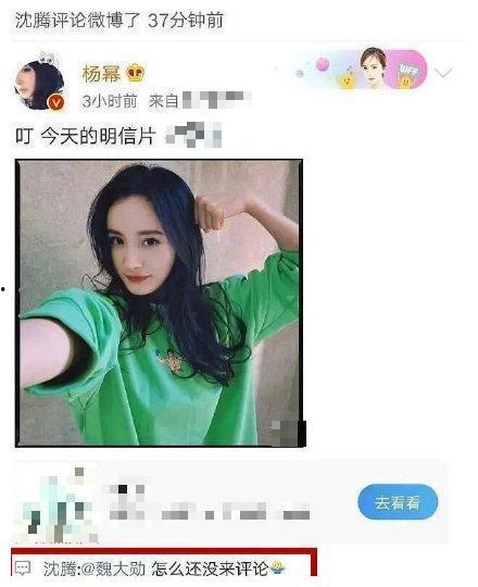 娱乐八卦吃瓜图片表情包下载,吃瓜表情包下载，笑翻你的日常！